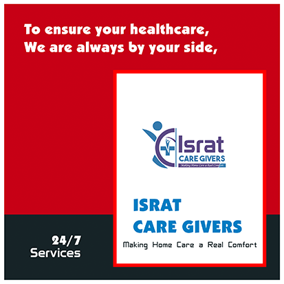 Read more about the article ISRAT CARE GIVERS. NURSING HOME থেকে আপনাকে স্বাগতম।