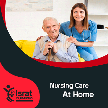 You are currently viewing Israt Nursing Care