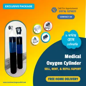 Read more about the article Medical Oxygen Cylinder Sell & Refill