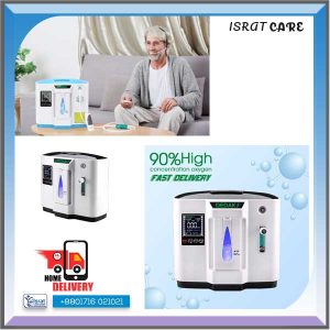 Portable Oxygen Concentrator for Home Oxygen
