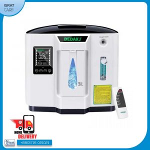 Portable Oxygen Concentrator for Home Oxygen